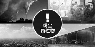 粉塵濃度傳感器報警值設置：確保工作場所安全的關鍵步驟