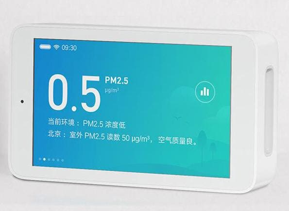 激光PM2.5傳感器模塊LD13